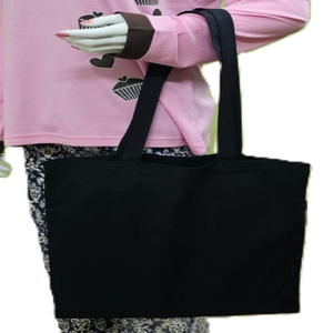 กระเป๋าผ้าแคนวาสแบบหนา ทนทาน เป็นมิตรกับสิ่งแวดล้อม ใช้ซ้ำได้ พร้อมซิปปิด ดีไซน์แฟชั่นญี่ปุ่น สำหรับผู้หญิง ใช้ได้ทั้งไปทะเลและในชีวิตประจำวัน - Product Image 3