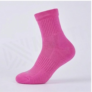 Athletic <b>Socks</b> Ankle Length Breathable <b>Running</b> <b>Socks</b> for Adults Solid Color Pink White Gray Summer Sports Wear - Product Image 3