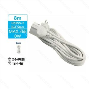 Rallonge électrique en plastique de 8 m : Gestion efficace des câbles et organisation des accessoires avec conception flexible - Product Image 1