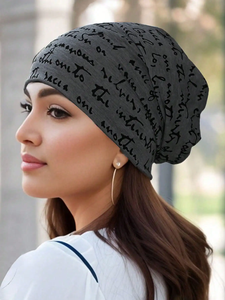 Hip Hop Sleep Bonnet for Women, pullover <b>winter</b> <b>cap</b> for light sports, breathable wear and everyday windproof styling - Product Image 1