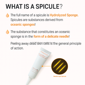 Coreano OEM ODM PDRN crema di salmone 2% spicule cura della pelle 10ml - Product Image 4
