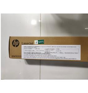 Cartouche de toner laser noir W9037MC compatible avec les imprimantes multifonctions LaserJet Enterprise M880 M881, fourniture d'impression à haut rendement - Product Image 1