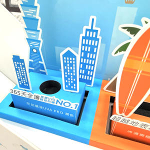 Caja de Regalo Rígida Tipo Concha 3D para Exhibición, Papel Recubierto, Forro de Esponja, Cierre Magnético, Diseño Multicapa para un Embalaje Eficaz de Productos para el Cuidado de la Piel - Product Image 3