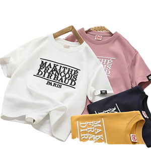 T-shirt tricoté à col rond et manches courtes respirant avec logo personnalisé pour bébés et jeunes enfants garçons, coupe ample et carrée, 100% biologique, décontracté et compressé - Product Image 1