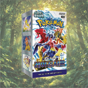 Paquete de Cartas Pokémon Sv3a Raging Surf, Caja de Sobres de 30 Cartas Coleccionables con Edición Coreana para Jugadores y Coleccionistas - Product Image 1