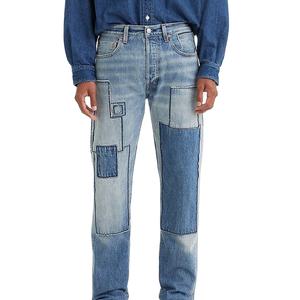 High Street Fashion <b>Jean</b> Pants for Men Custom Logo <b>Elastic</b> <b>Waist</b> Pants Manufacturer Custom Wholesale Quality Clothing Wear - Product Image 1