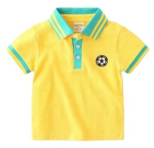 Polo décontracté pour garçon à manches courtes, col rond, en tissu tricoté, motif uni, technique délavée, modèle vierge - Product Image 5