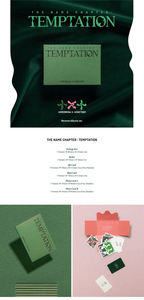TXT (TOMORROW X TOGETHER) - The Name Chapter: TEMPTATION (Versión Weverse Albums) - Product Image 2