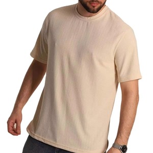 Men's Beige <b>Waffle</b> Knit T-<b>Shirt</b> Short Sleeve O-Neck Regular Fit Casual Solid Design Breathable Cotton Top - Product Image 1