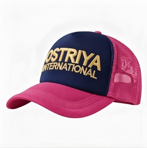 Servicio OEM, Gorra Trucker Unisex de Alta Calidad, Secado Rápido, Ajustable, con Logotipo Bordado 3D Personalizado, Estilo Deportivo Ligero - Product Image 5