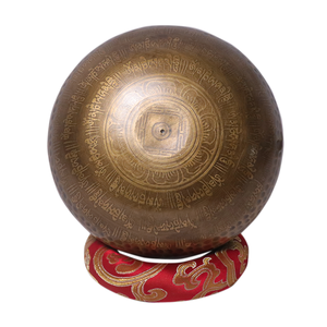 Bol chantant tibétain népalais fait main, gravé de mandalas de lotus et de géométries sacrées, pour la méditation et la guérison sonore - Product Image 5
