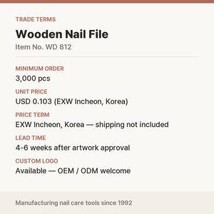 ตะไบเล็บไม้เกาหลี 80/100 กริต รูปทรงมีด รับผลิตตามแบบ OEM พร้อมโลโก้ สำหรับร้านเสริมสวย ขายส่ง - Product Image 5