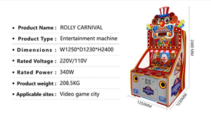 Máquina recreativa Rolly Carnival, operada con monedas, equipo de parque de atracciones, juego interactivo de rodamiento de bolas con canje de tickets para niños - Product Image 3