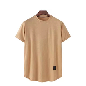 เสื้อยืดโอเวอร์ไซส์ทรงบ็อกซี่ ผ้าคอตตอนหนา 240gsm พิมพ์ลาย DTG แบบสั่งทำพิเศษ ทรงหลวมไหล่ตก  แบบครอป สำหรับผู้ชาย - Product Image 1