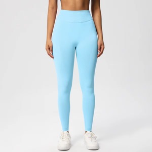 Pantalon de sport pour femme à séchage rapide, coupe ajustée, extensible, idéal pour la course, la gym et les séances d'entraînement - Product Image 3