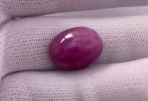 Rubí Estelar Natural de 17.83 Ct, Corindón Rojo Púrpura |   Cabujón Ovalado Grande, Gema Suelta - Product Image 3