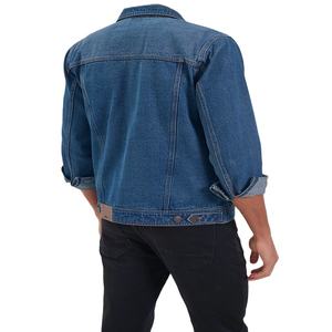 Veste en jean pour homme, hiver, manches longues, 100% coton, coupe-vent, respirante, tendance, nouvelle collection, toutes tailles, simple boutonnage, poches, décontractée - Product Image 6