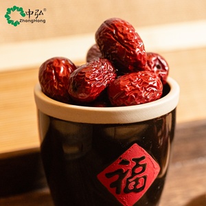 Bán buôn chà là đỏ khô 100% tự nhiên: Chà là đỏ, chà là sấy khô, sản phẩm bán chạy nhất năm 2025 - Product Image 4