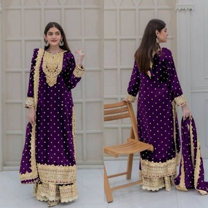 2024 nuevo traje Sharara paquistaní Georgette pesado de moda para mujer de proveedor indio disponible a precio mayorista - Product Image 1