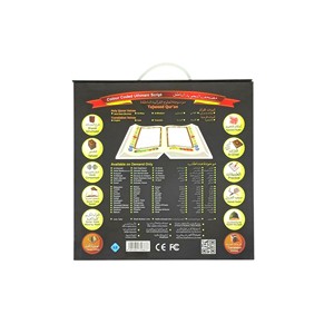 QARI M9L Sans Fil pour Lecteur de Coran Numérique, Audio HD, Haut-parleur Bleu, Mémoire 16 Go, Batterie Rechargeable, Léger, Islamique - Product Image 3