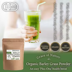 Calidad Excepcional Precios Impresionantes 100% Puro Natural Orgánico Superalimento Vitamínico Jugo de Cebada Verde en Polvo de Japón - Product Image 3