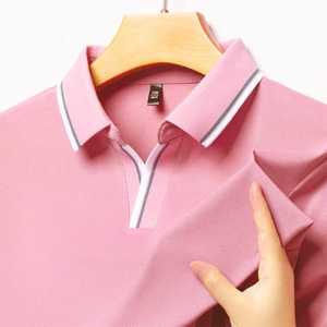 Chemise 100% coton pour homme, coupe ajustée, respirante, durable, col tricoté, solide, écologique, collection été - Product Image 1