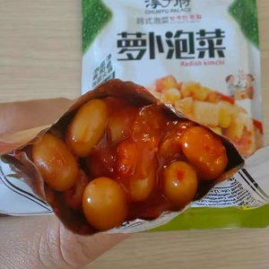 Kimchi Coreano Picante Fermentado Estilo Yanbianjiao, 100g, Paquete Individual, Condimento Crujiente de Daikon en Conserva - Product Image 3