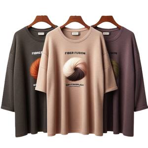 Confortable surdimensionné imprimé col rond manches courtes T-Shirts décontracté grande taille Jersey tissu séchage rapide Anti-boulochage respirant ample - Product Image 1