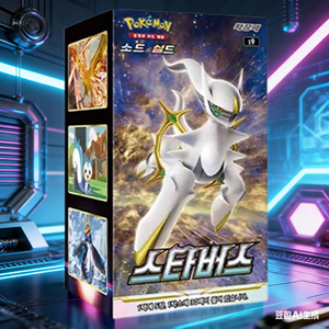Caja de Refuerzo Portátil Brilliant Stars, 30 Paquetes, Versión Coreana, Juego de Cartas Coleccionables, Expansión de Cartas TCG de Papel - Product Image 4