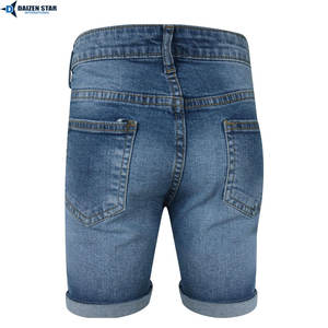 กางเกงคาร์โก้ผู้ชายสไตล์ลำลอง ผ้ายีนส์ฟอกสีอ่อน เอวกลาง ปักลาย ระบายอากาศได้ดี เป็นมิตรกับสิ่งแวดล้อม ซิปและกระดุม  สตรีทแวร์ สำหรับฤดูร้อนและฤดูใบไม้ผลิ - Product Image 2