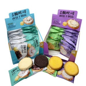 Snack Cinesi Più Venduti, Sostituto del Colazione, Tostapane Croccante al Burro di Alta Qualità, Pane al Cioccolato al Latte - Product Image 6