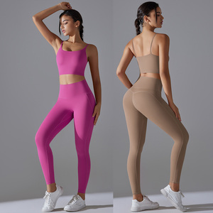 Ensemble de yoga pour le fitness, le sport et l'entraînement en salle de sport, avec haut à motif uni et logo frontal, et ensemble de vêtements de sport pour la gym et le fitness, ensemble de yoga - Product Image 5