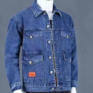 BLOODLINE INTERNATIONAL Women's Denim <b>Trucker</b> <b>Jacket</b> Full Sleeve Button Collar Washed Solid Blue Cotton Winter Regular Fit Patch - Product Image 1