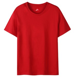 Camiseta Unisex de Cuello Redondo, 100% Algodón Peinado, 200G, Peso Pesado, con Logotipo Personalizado Bordado, Precio de Fábrica CN, Bangladesh - Product Image 4