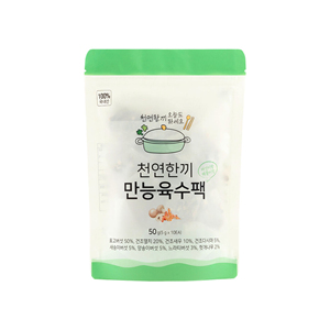 [CMF&B] HANSAENGWON Sachet de Bouillon Polyvalent Naturel aux Fruits de Mer pour une Saveur Umami – Assaisonnement Coréen - Product Image 1
