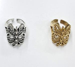 Anillos de metal GS con diseño de mariposa, regalos de San Valentín para niñas exportados desde India en todo el mundo - Product Image 1