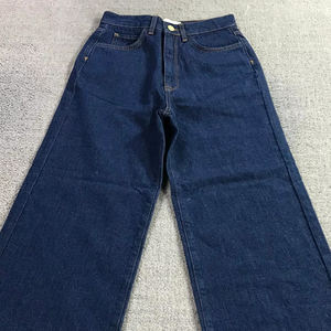 Custom <b>Women</b> <b>Baggy</b> <b>Jeans</b> Pant Loose Fit High Rise Wide Leg Denim Casual Fashion OEM Wholesale Manufacturer - Product Image 4