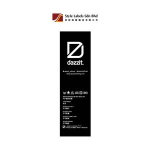 Étiquettes personnalisées découpées au laser sur satin polyester pour étiquettes d'entretien lavables – Marquage élégant avec texture satinée brillante - Product Image 2