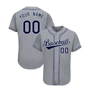 Jersey de béisbol de poliéster 2025 personalizado 100% para hombre, ropa deportiva de alta calidad con impresión por sublimación al por mayor para clubes juveniles - Product Image 1