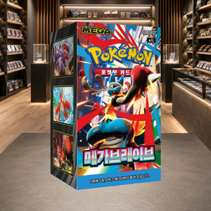 [M1L] Mega Brave Gioco da Tavolo Coreano TCG - Booster Box di Carte (30 Pacchetti) Stampa a Colori, Angoli Arrotondati, Sigillato per Negozi di Hobby - Product Image 3