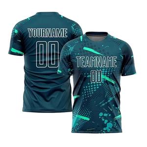 Ensembles de maillots de football par sublimation à manches courtes, tenue d'équipe professionnelle unisexe, respirante, légère, 100 % polyester, col rond - Product Image 4