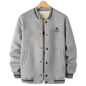 Blouson universitaire inspiré pour homme, col montant, 100 % coton respirant, design moderne et décontracté, conçu pour le confort, usage quotidien, mode urbaine - Product Image 1