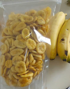 High <b>Quality</b> <b>Sweet</b> Crispy Dried Banana Chips Vietnam Natural Healthy Snack Crunchy Texture Bulk Wholesale Supplier - Product Image 4