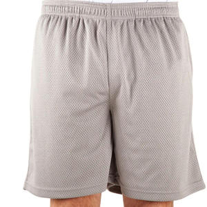 Fitness & Casual Style Mesh Shorts for Basketball Gym Athletic Double <b>Layer</b> Mesh Shorts for Men - Product Image 1