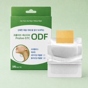 Films buccaux rafraîchissants Prolive STC ODF Propolis Huile de menthe poivrée Film oral dissolvable pour l'hygiène buccale 5 feuilles soins bucco-dentaires - Product Image 2