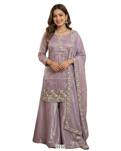 Sharara traditionnel en soie brodée pour femme, longueur ras du sol, couleur lavande - Product Image 1