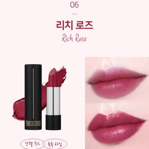 Rouge à lèvres Korea Moodwear Macadamia et Squalane Rich Rose 3,5g K-Beauty - Product Image 2