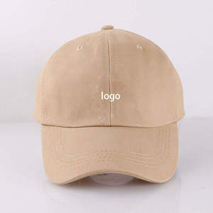 Gorra Dad Hat de Algodón Premium con Visera Curva, Ajustable, Personalizable con Bordado 3D, Cómoda, Ligera, para Playa, Deportes y Uso Diario - Product Image 4