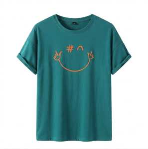 Camiseta Verde Mar de Manga Corta, Cuello Redondo, Informal, para Hombre, de Algodón, Corte Regular, Vintage, Transpirable, de Secado Rápido, Estilo Urbano - Product Image 1