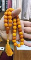 Tasbih rond en résine, fait main, écologique et luxueux